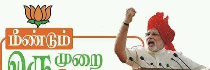 ajithr345's profile banner image
