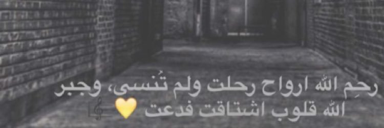 For_mohammad_m's profile banner image