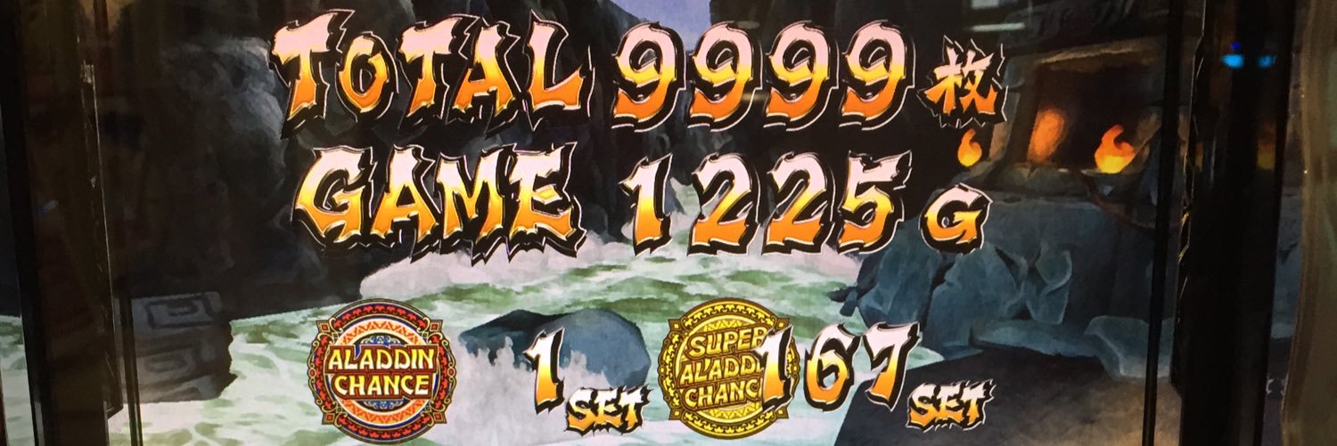 g9675's profile banner image
