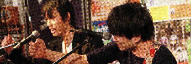HopBank's profile banner image