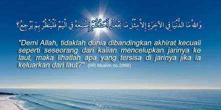 bukan cenbir banner