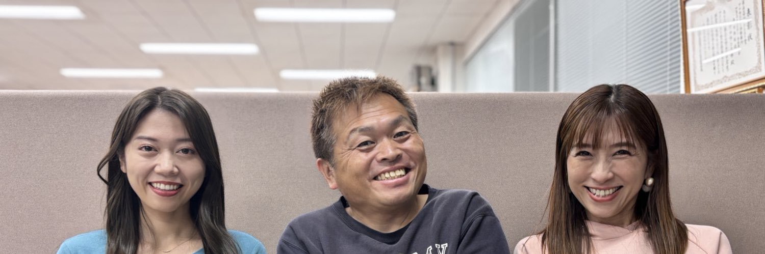 MBCラジオ 青だよ！たくちゃん！ banner