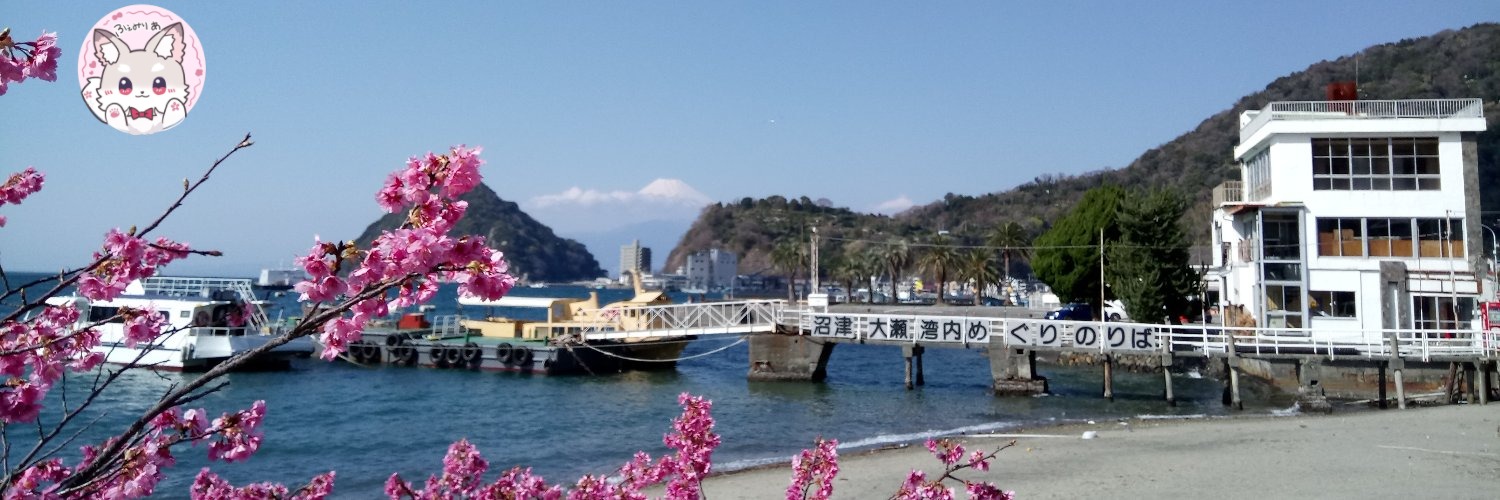 KumoKitsune's profile banner image