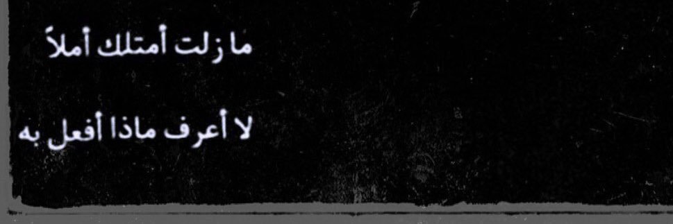 ash10th's profile banner image