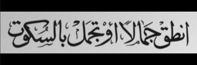 khaled_awth11's profile banner image