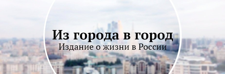 izgorodavgorod's profile banner image