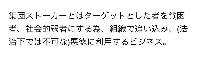 アカウントに名前はつけない banner