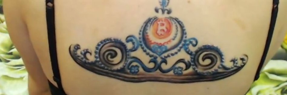 Royal Tiffany banner