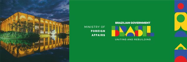 Itamaraty Brazil 🇧🇷 Profile Banner