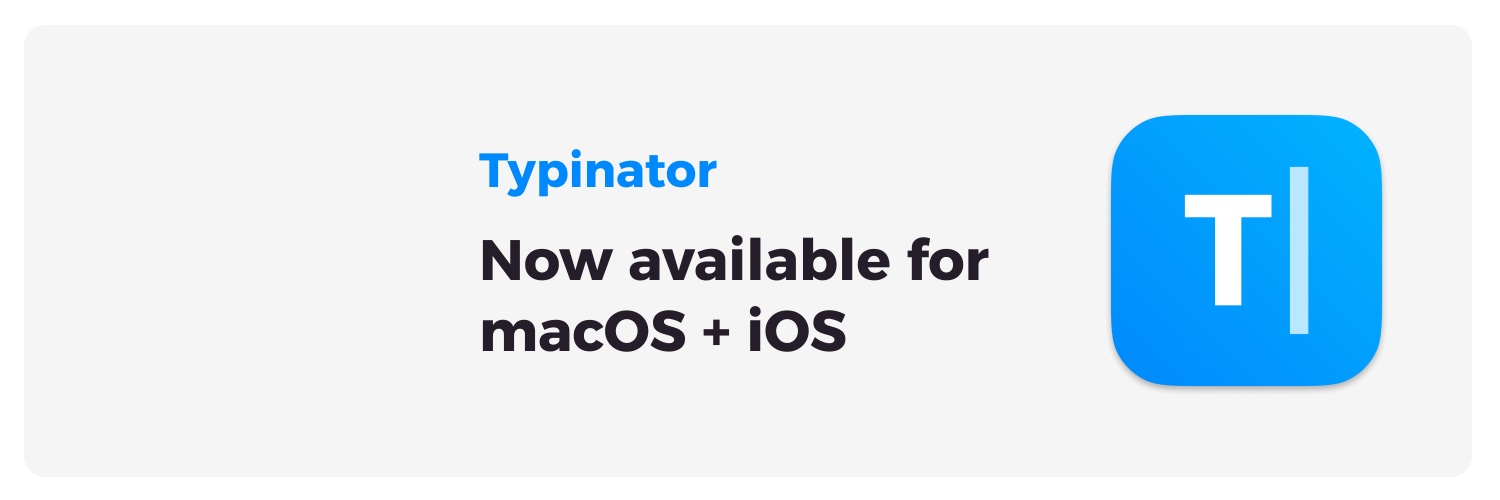 Ergonis Software banner