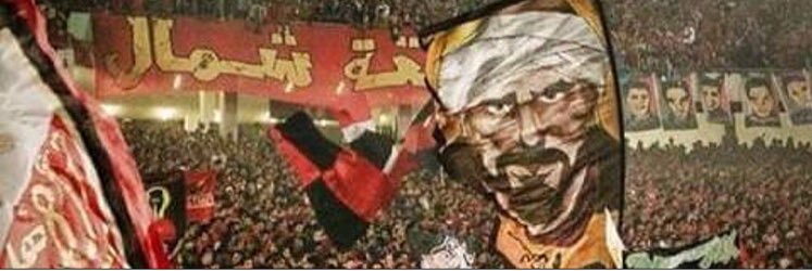 3abdelhamed's profile banner image