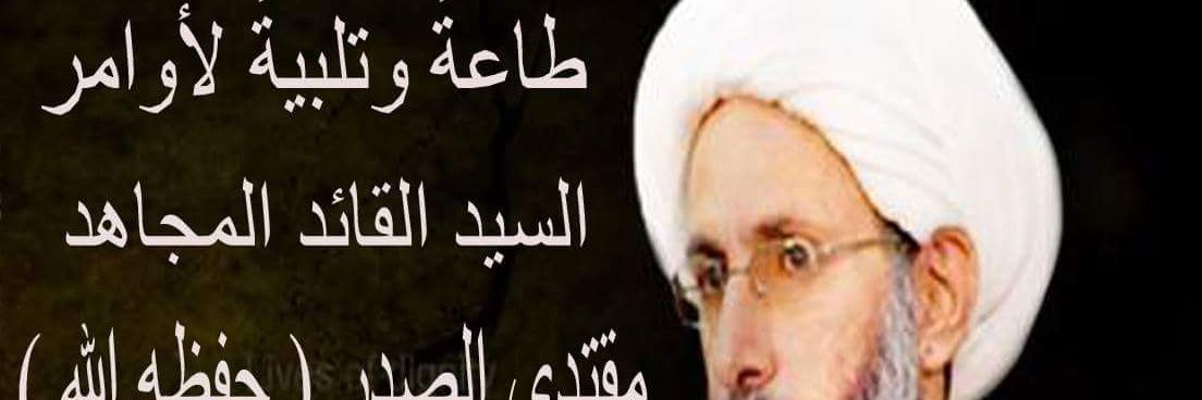 foadsedayhoo's profile banner image