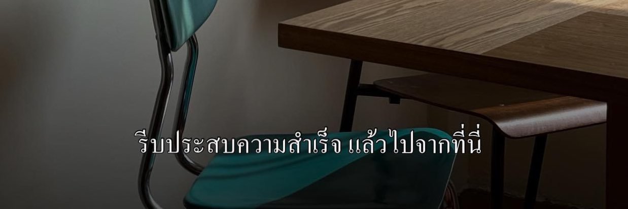 gracetawan's profile banner image