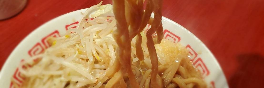 激盛ら～めん　ゴリラ屋 banner