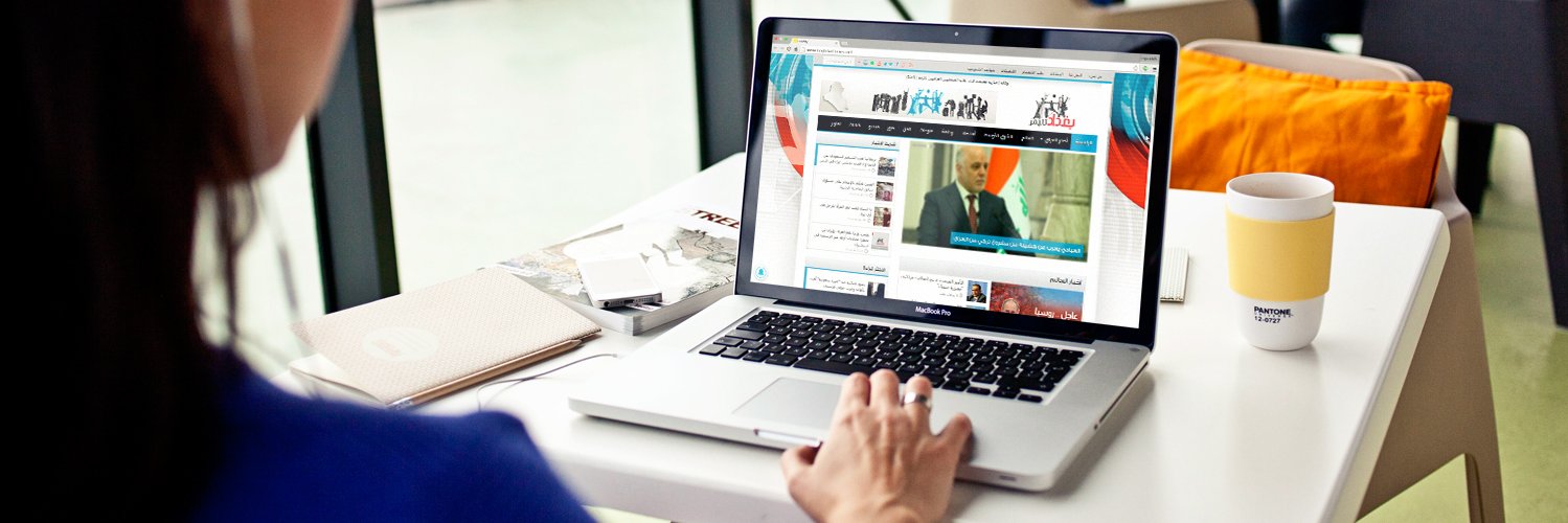 BaghdadTimesNet's profile banner image