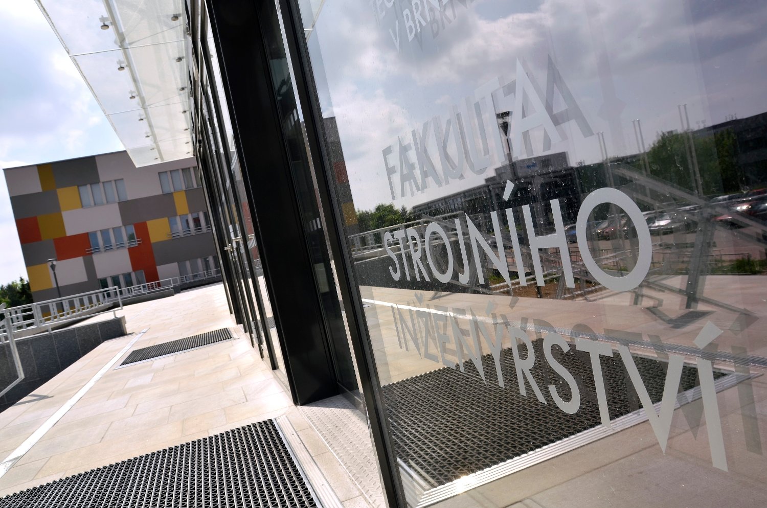 Fakulta strojního inženýrství VUT v Brně banner