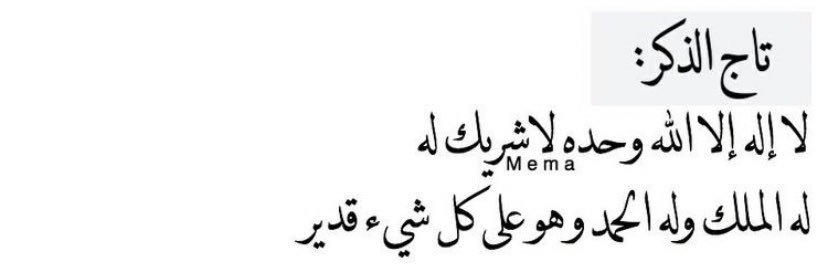 iAmjjad5's profile banner image