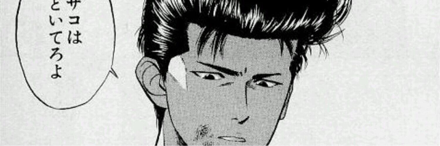 kurda0610's profile banner image
