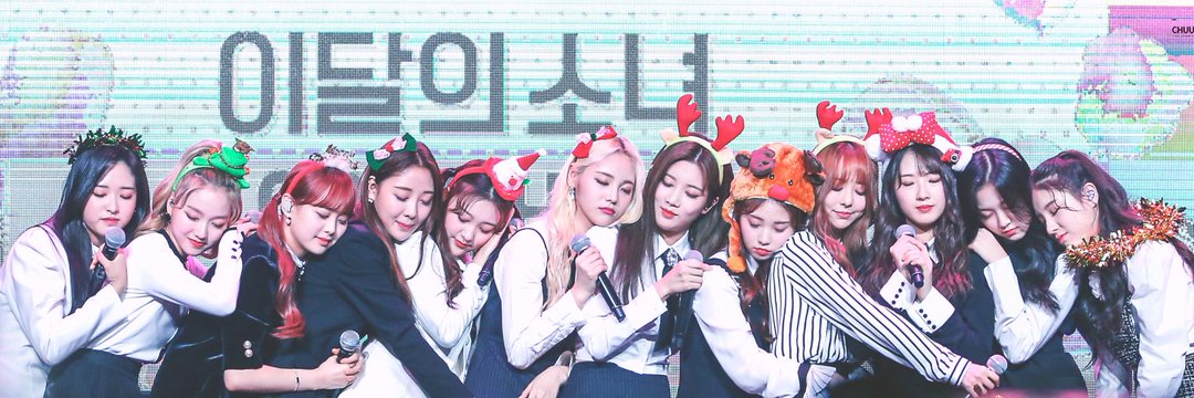 Loona_2020's profile banner image