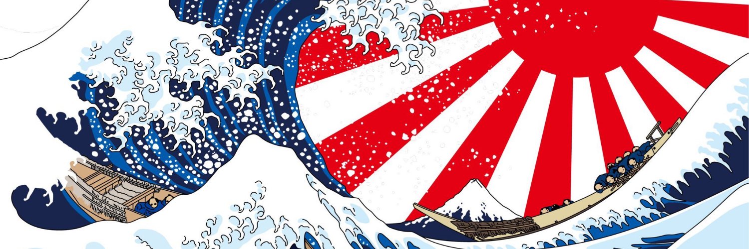 belochu's profile banner image