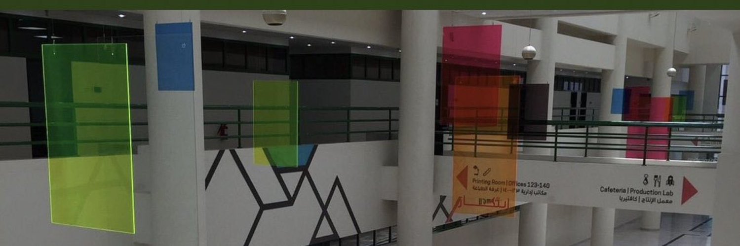 كلية التصاميم banner