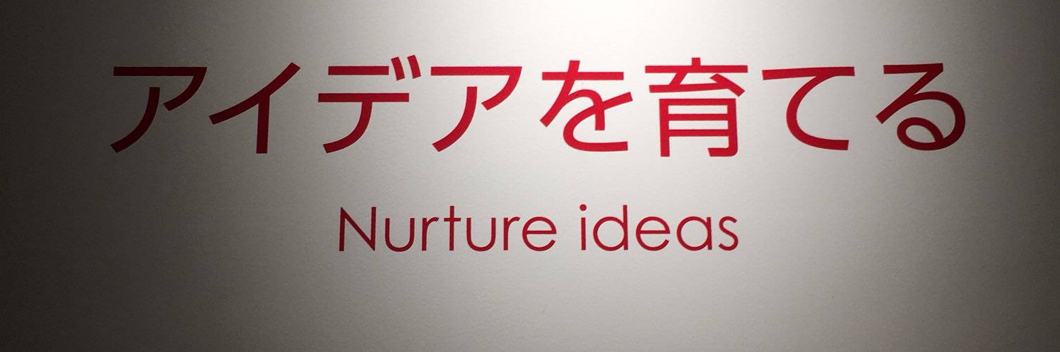 _jpctan's profile banner image