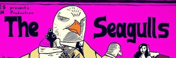 Theseagullssf's profile banner image