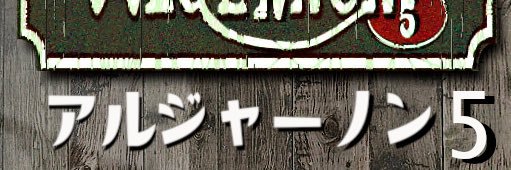 IchiroBingyi's profile banner image