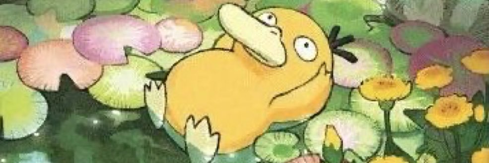 ashboogie03's profile banner image