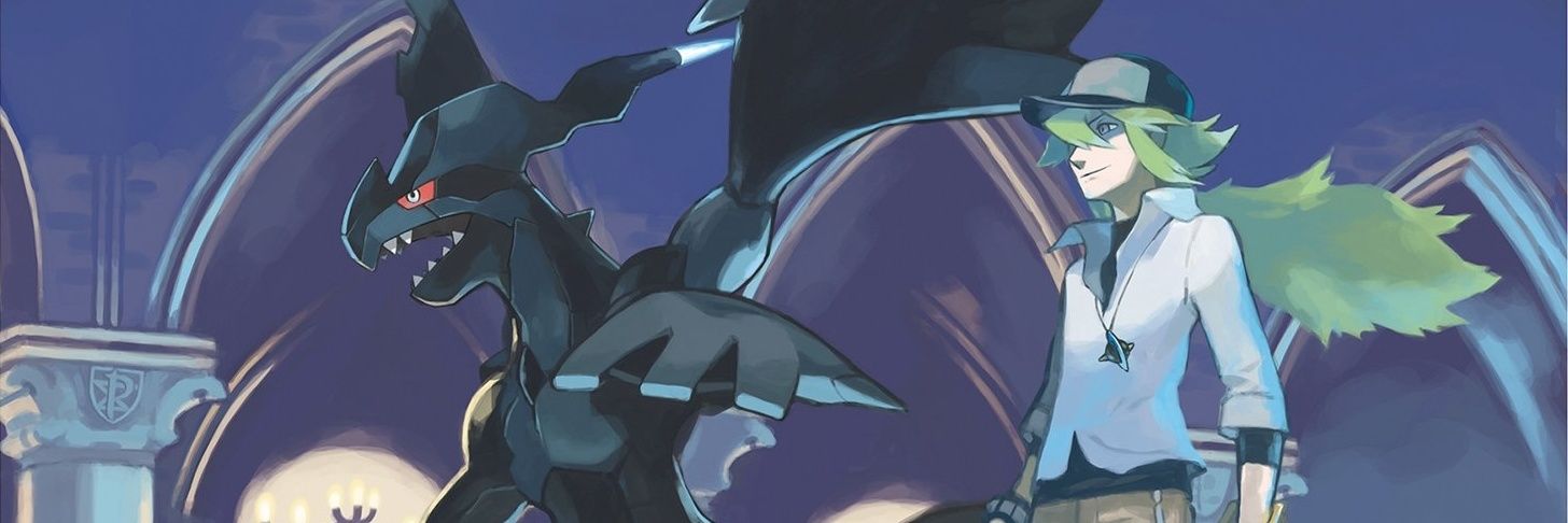 Gabranth banner