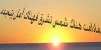 om_hmos's profile banner image