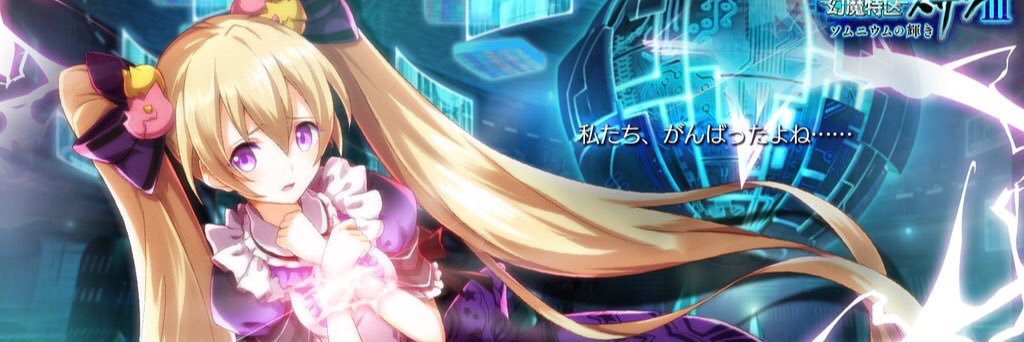 vege_t's profile banner image