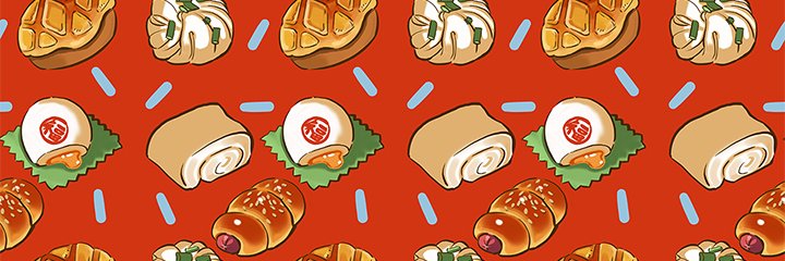 jenny q peng banner