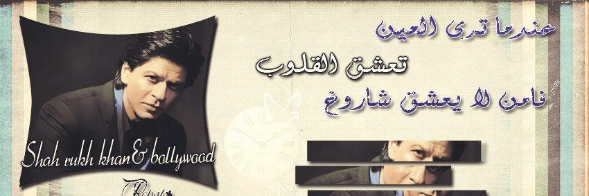 SaidaSrk's profile banner image