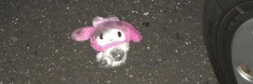 ladygovier's profile banner image