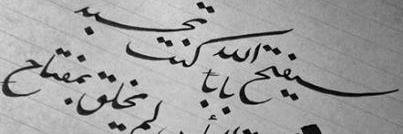 heroo_91's profile banner image