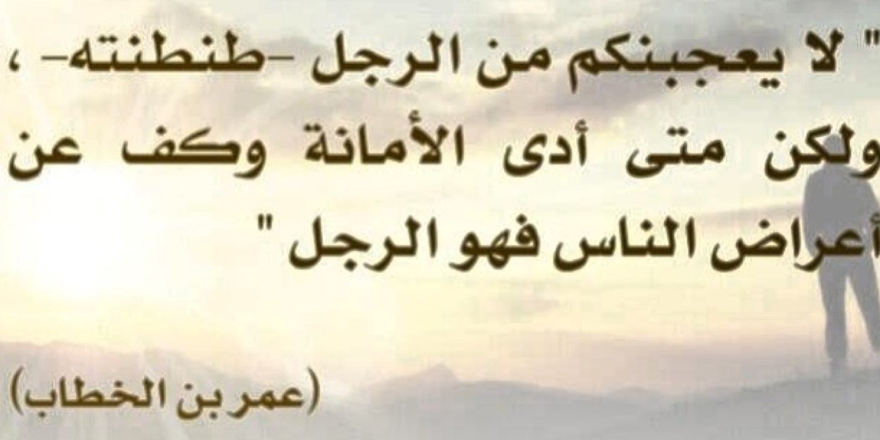 soudkw's profile banner image