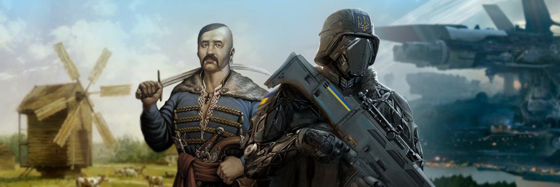 Bohdan Khmelnytsky🇺🇸🏁🇺🇸🏁 banner