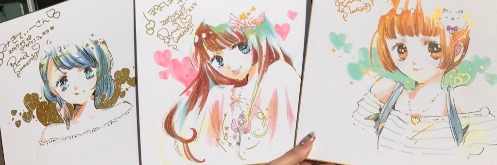 Lv14Moon's profile banner image