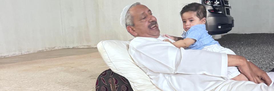 Ali  M  Al huraid banner