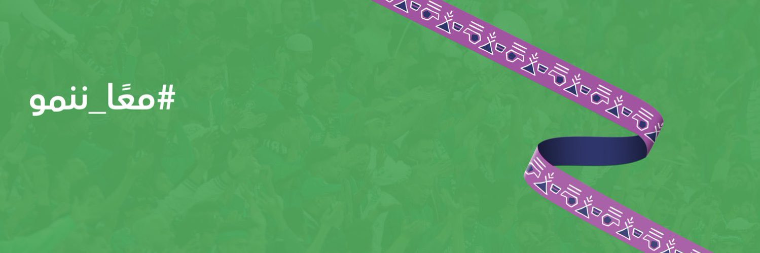 management_2n's profile banner image