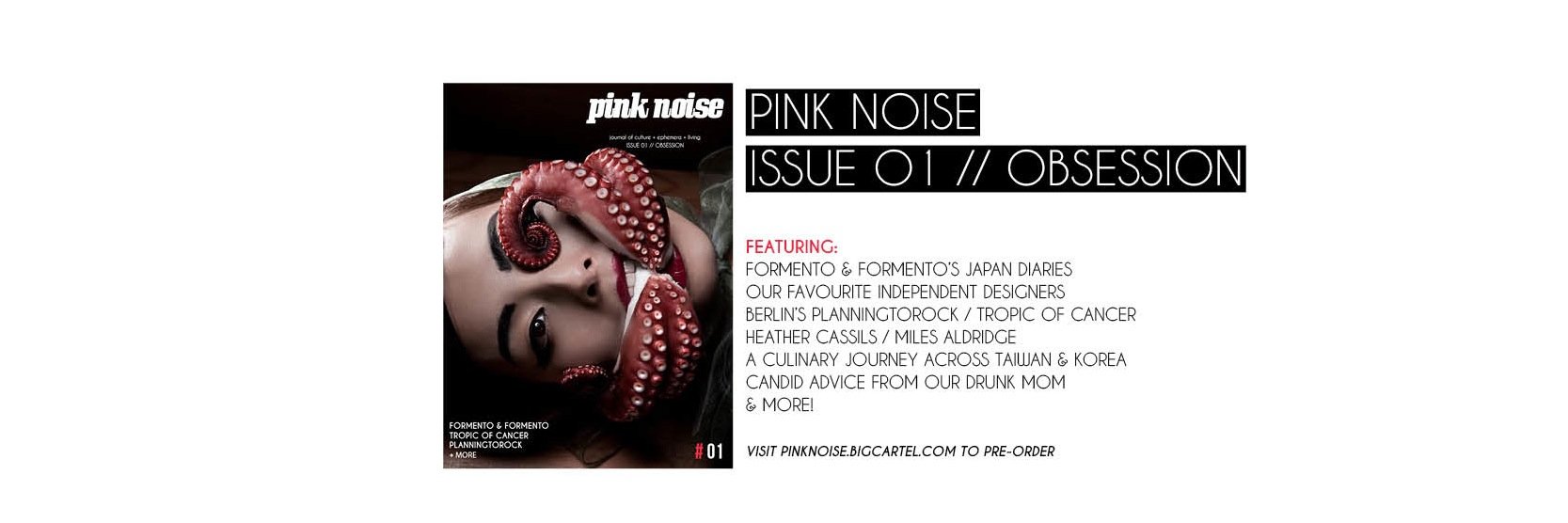 PinkNoise_Mag's profile banner image