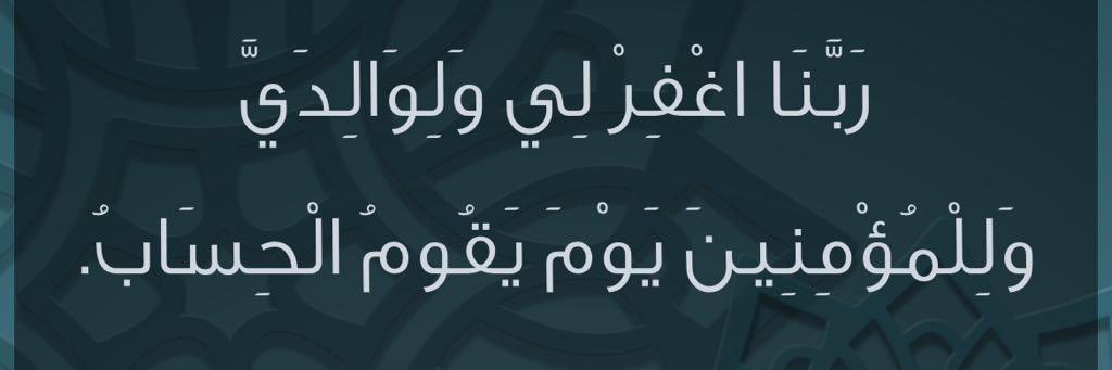 adelaljassar's profile banner image