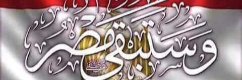 minamourad71's profile banner image