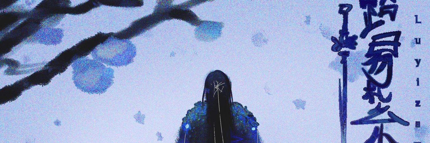 Laiqamar's profile banner image
