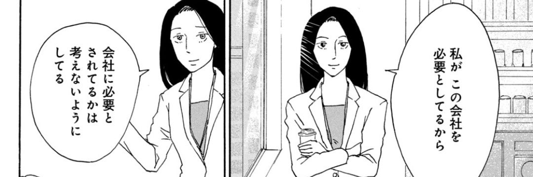 nemui0now's profile banner image