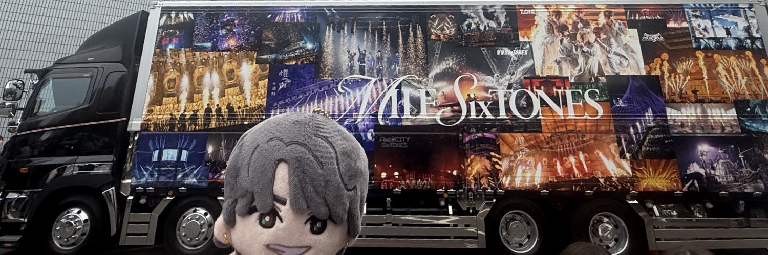sen______ST's profile banner image