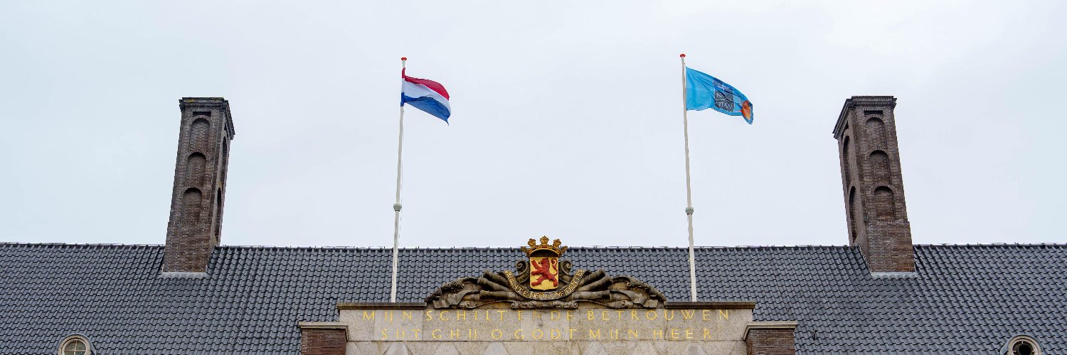 Ministerie van Defensie's banner