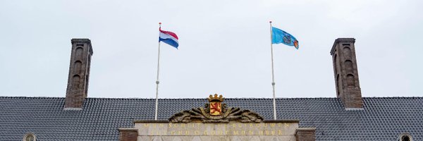 Defensie Profile Banner