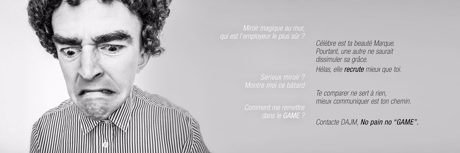 DAJM - Make it human banner